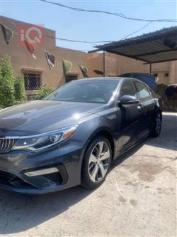 کیا ئۆپتیما